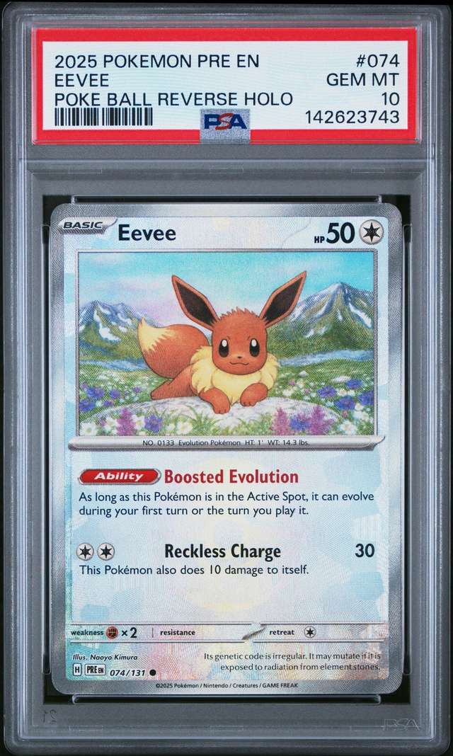 Eevee