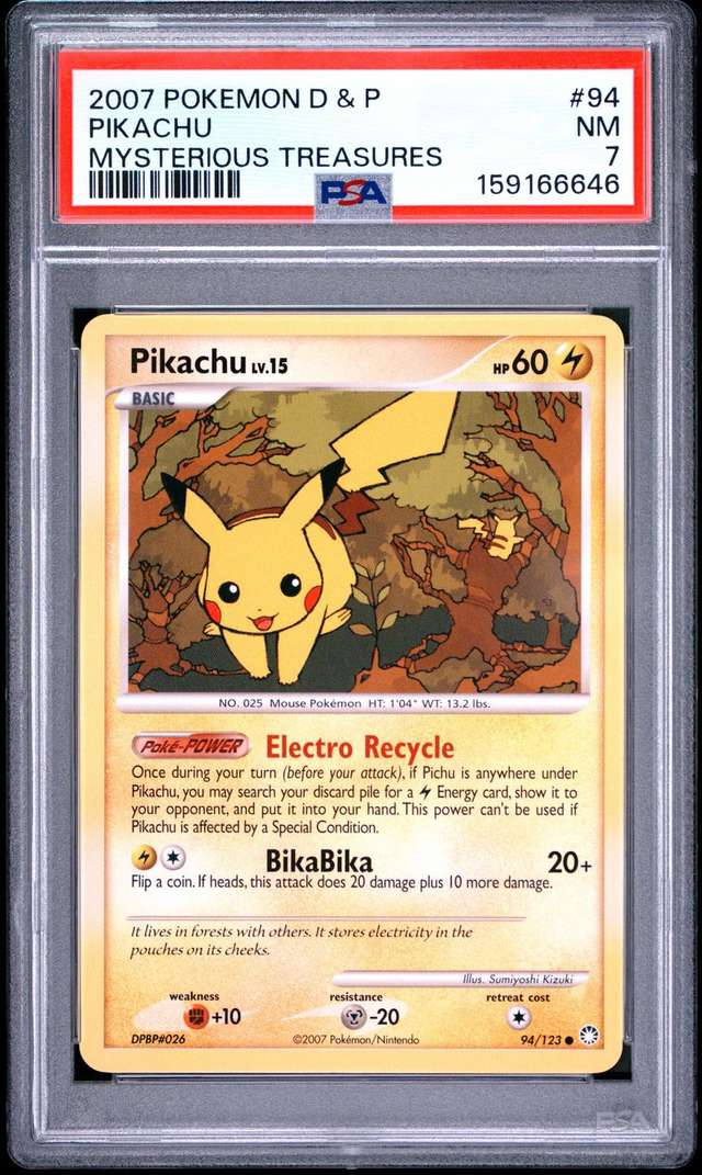 Pikachu C
