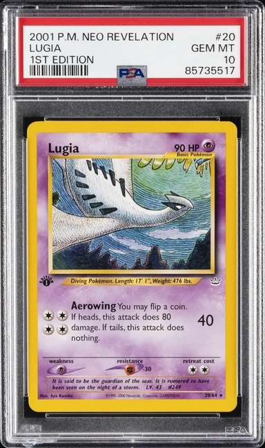 Lugia
