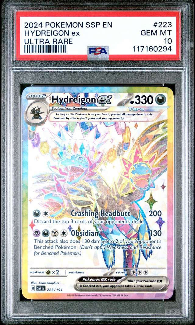 HYDREIGON ex