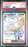 Hydreigon Ex