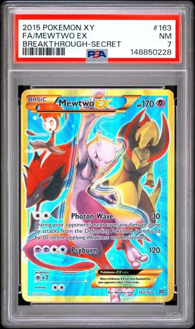 Mewtwo EX