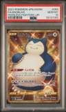 Snorlax