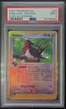 Swellow