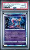 Cresselia