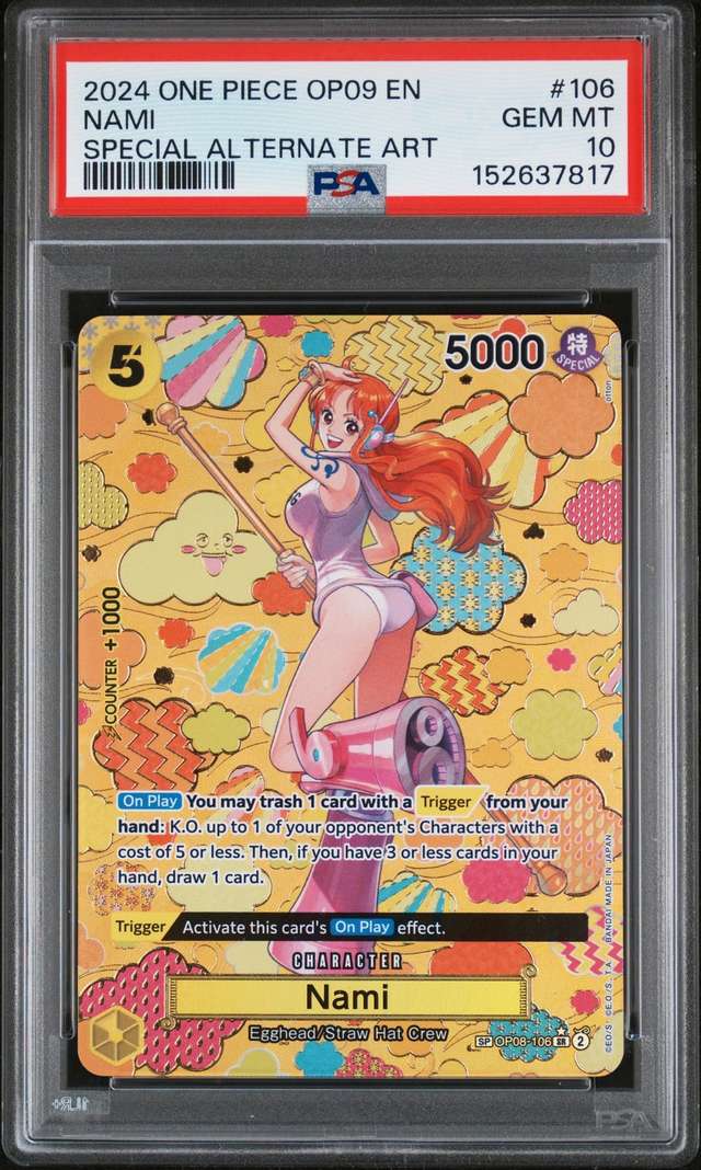 Nami
