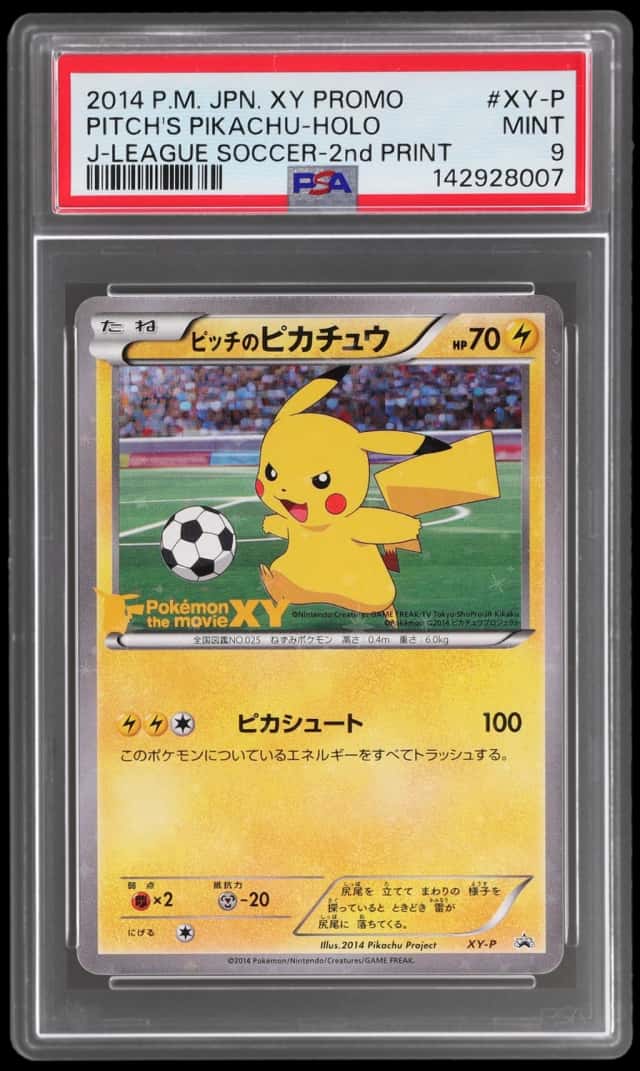 Pitch's Pikachu