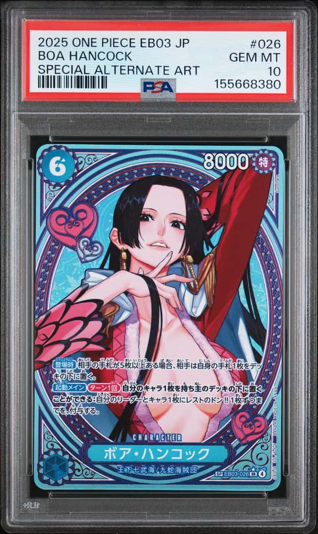 Boa Hancock