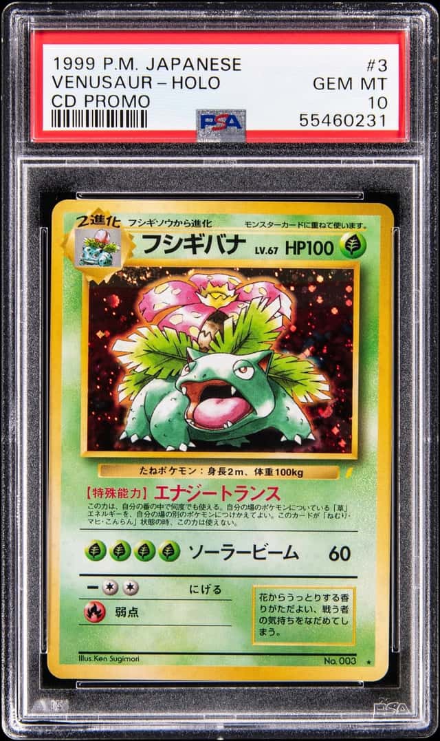 1999 Pokemon Japanese CD Promo Holo #3 Venusaur - PSA GEM MT 10