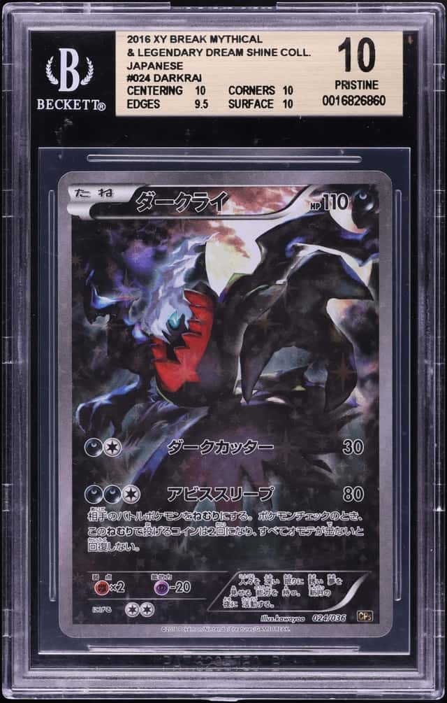 Darkrai