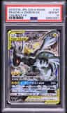 Pikachu & Zekrom Gx