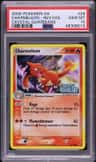 Charmeleon-Rev.foil
