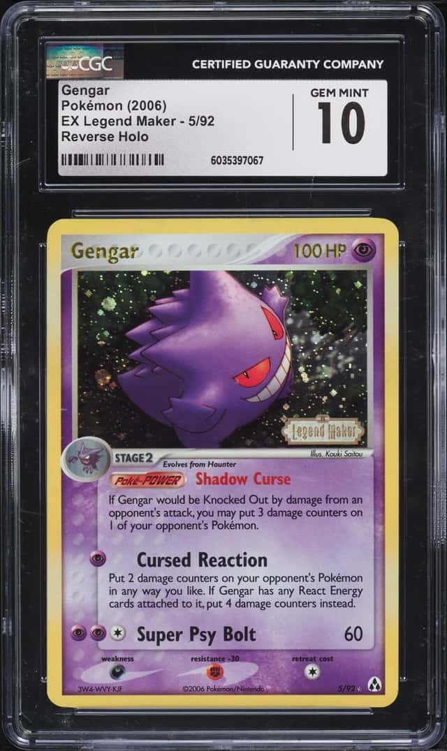 Gengar