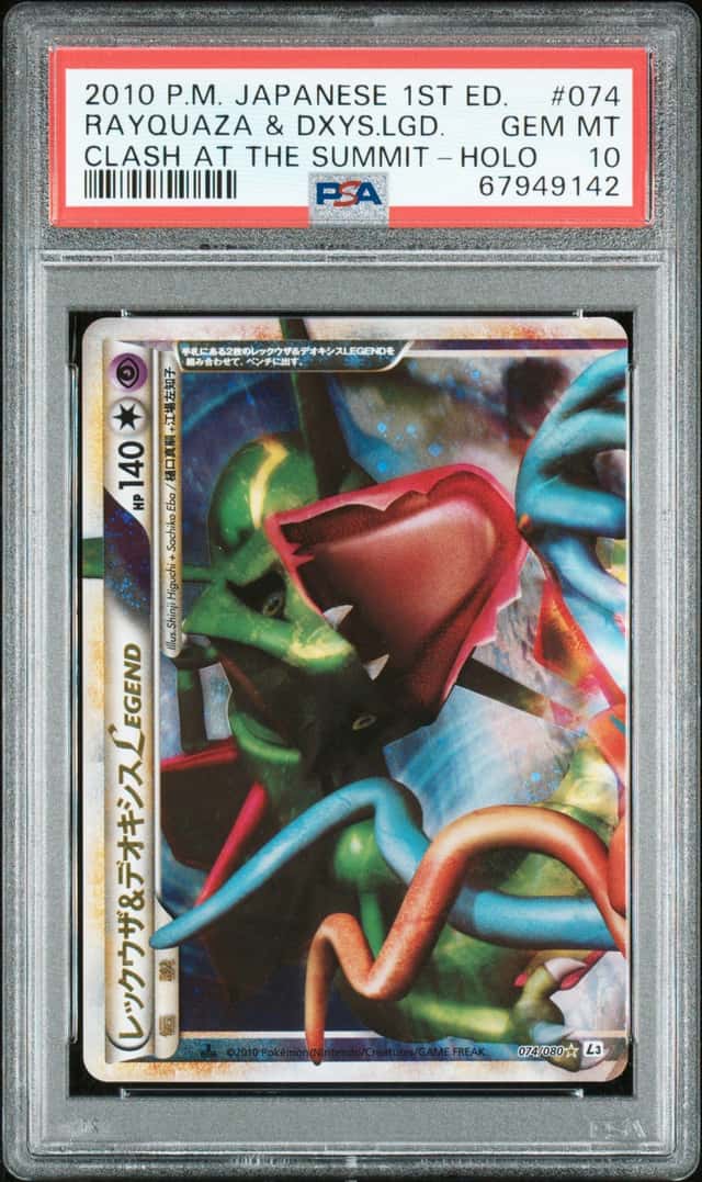Rayquaza & Deoxys LEGEND