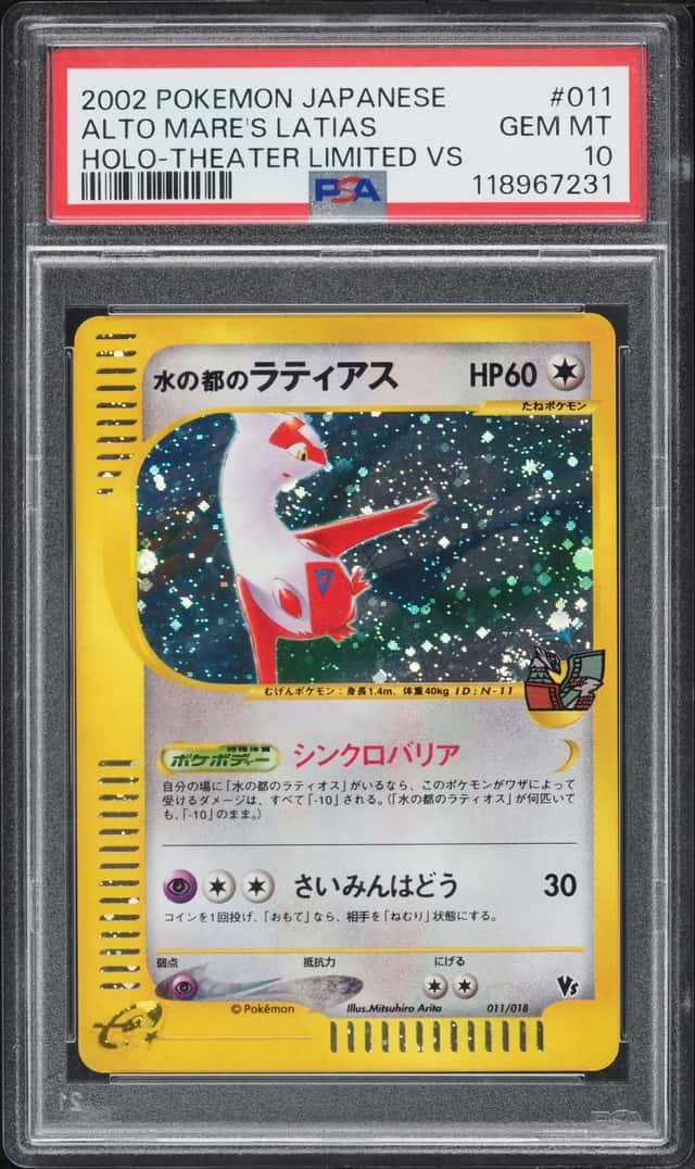 Alto Mare's Latias