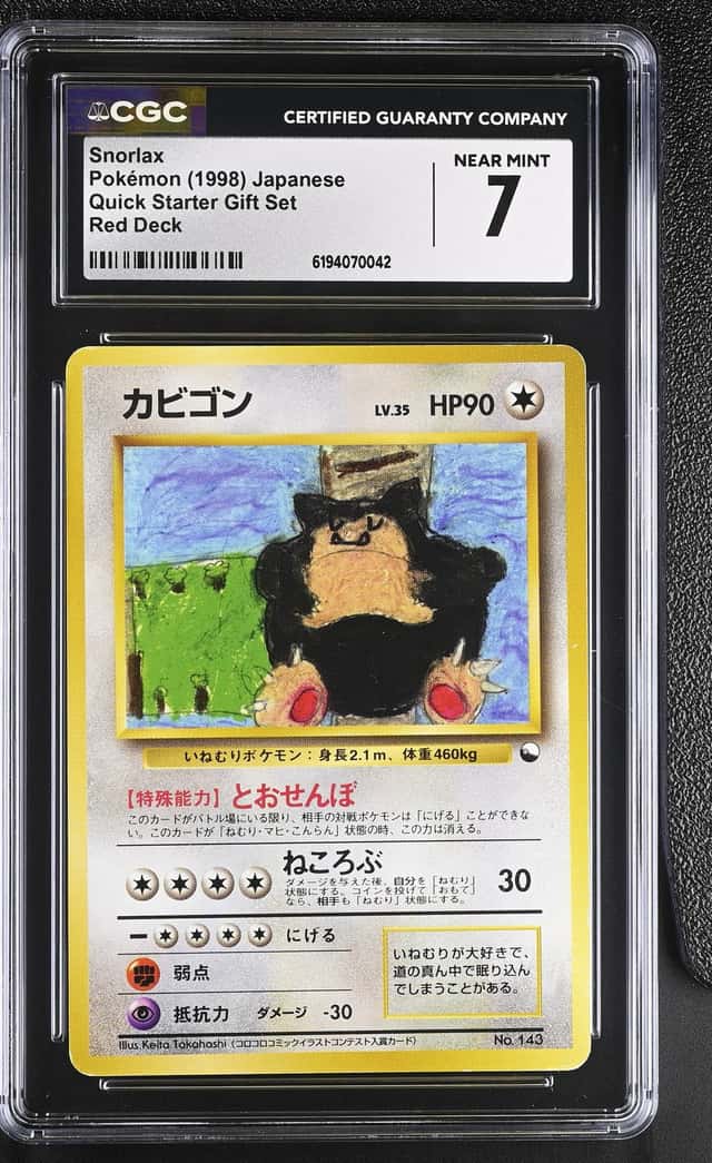 Snorlax