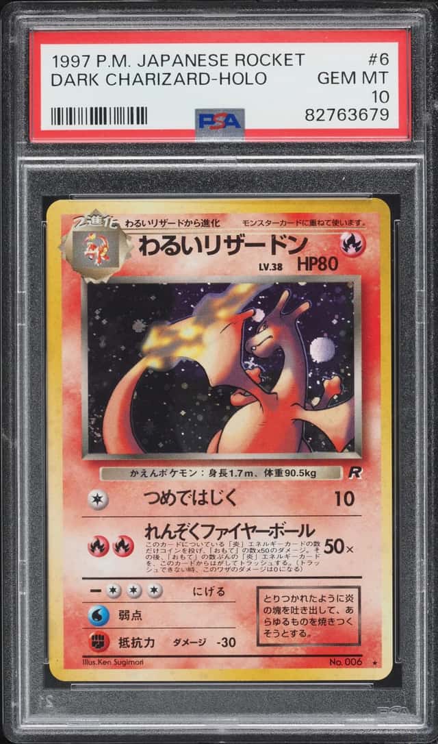 Dark Charizard