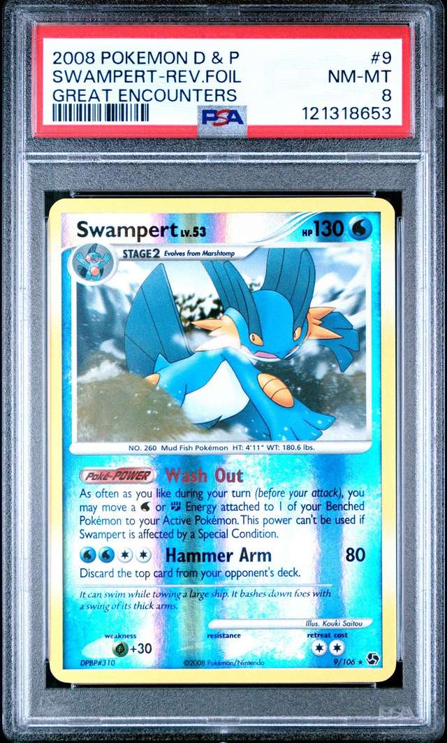 Swampert