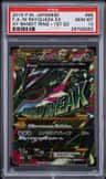 M Rayquaza Ex