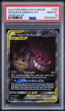 Gengar & Mimikyu Gx