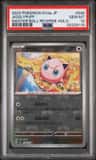Jigglypuff