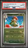Lilligant