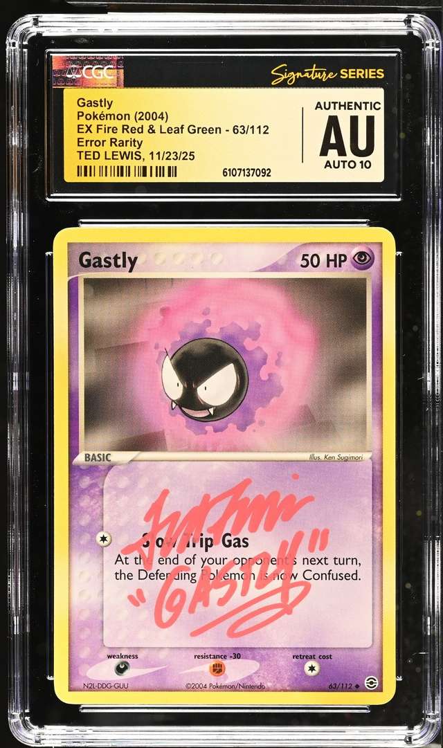 GASTLY