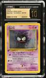 Gastly