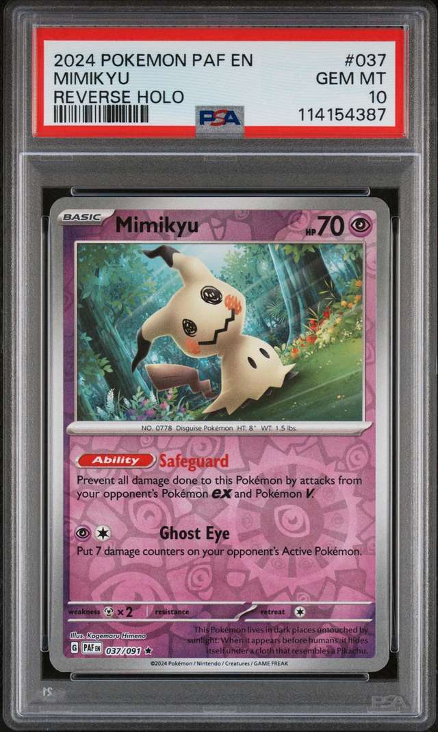Mimikyu