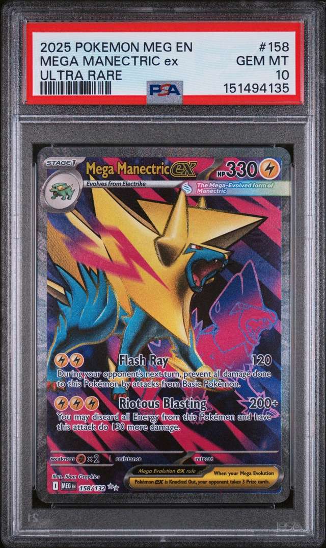 MEGA MANECTRIC ex