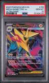 Mega Manectric Ex