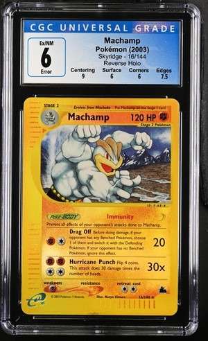 MACHAMP