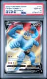 Machamp V
