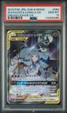 Solgaleo & Lunala Gx