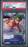 Zoro-Juurou