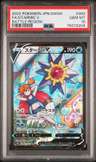 Fa/starmie V