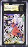 Son Goku