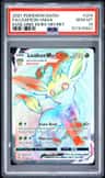 Leafeon Vmax
