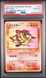 Moltres