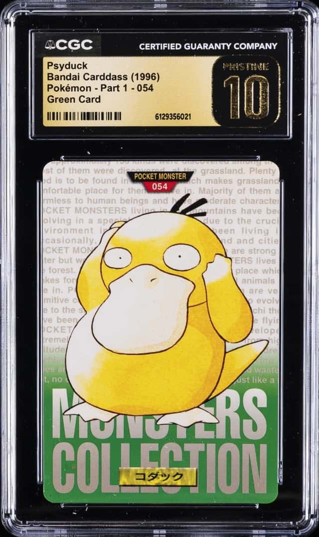Psyduck