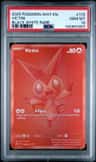 Victini