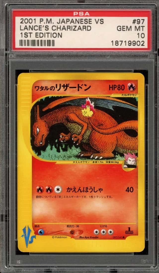 Lance's Charizard