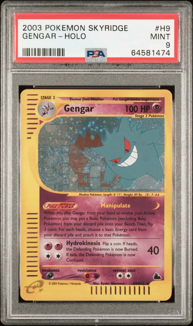 Gengar