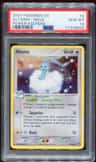 Altaria
