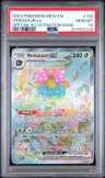 Venusaur Ex