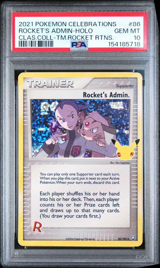Rocket's Admin