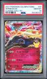 Xerneas Ex