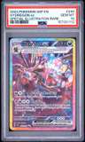 Hydreigon Ex