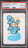 Squirtle