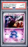 Team Aqua'S Grimer